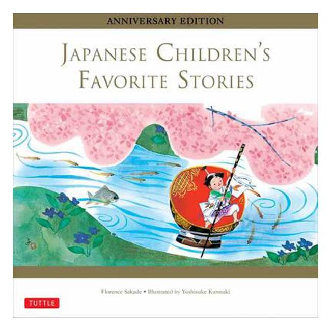 Japanese Children's Favourite Stories - Florence Sakade