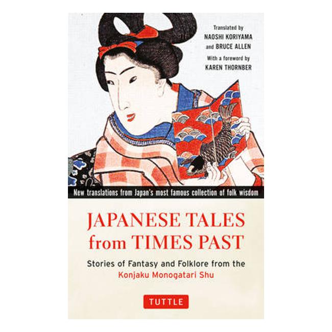 Japanese Tales from Times Past - Naoshi Koriyama