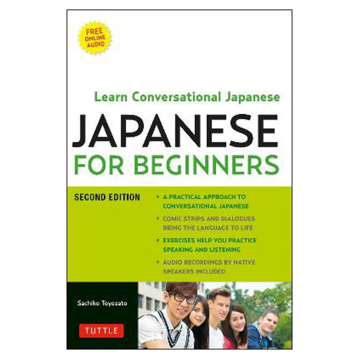 Japanese for Beginners | Sachiko Toyozato