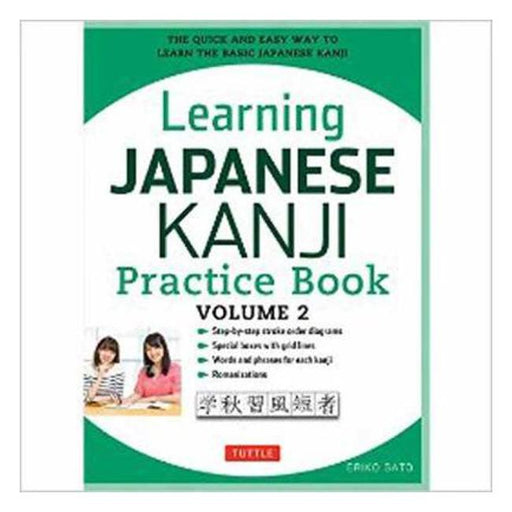 Learning Japanese Kanji Practice Book Volume 2-Marston Moor