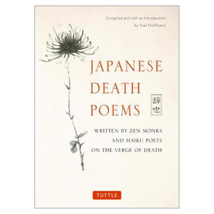 Japanese Death Poems | Yoel Hoffmann