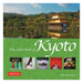 Little Book of Kyoto-Marston Moor