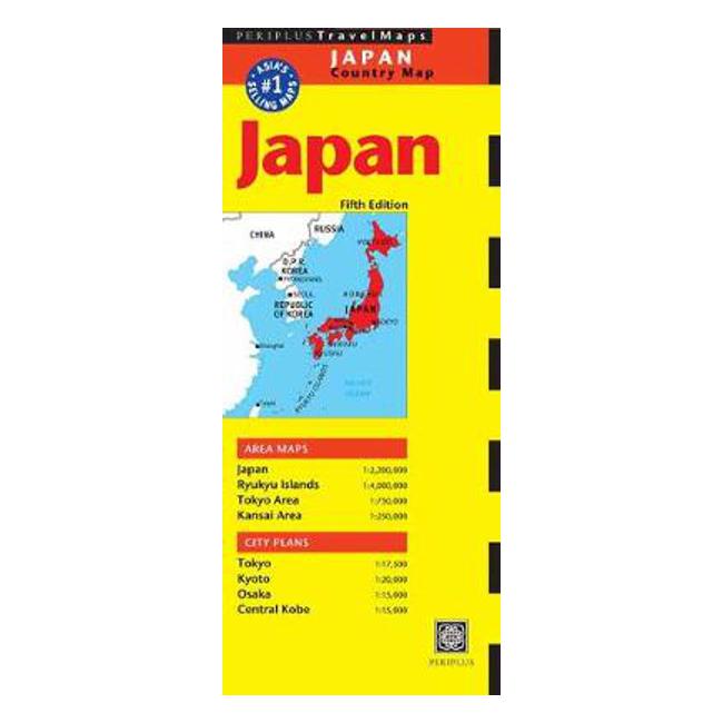 Japan Travel Map - Periplus Editions