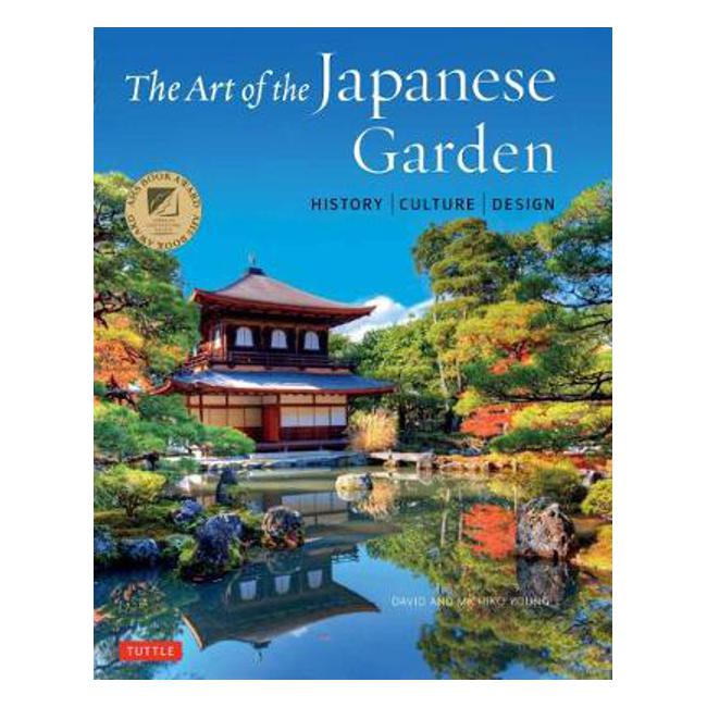 The Art of the Japanese Garden-Marston Moor