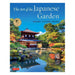 The Art of the Japanese Garden-Marston Moor