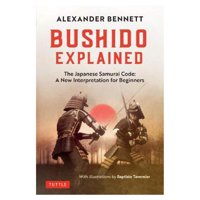 Bushido Explained | Bennett