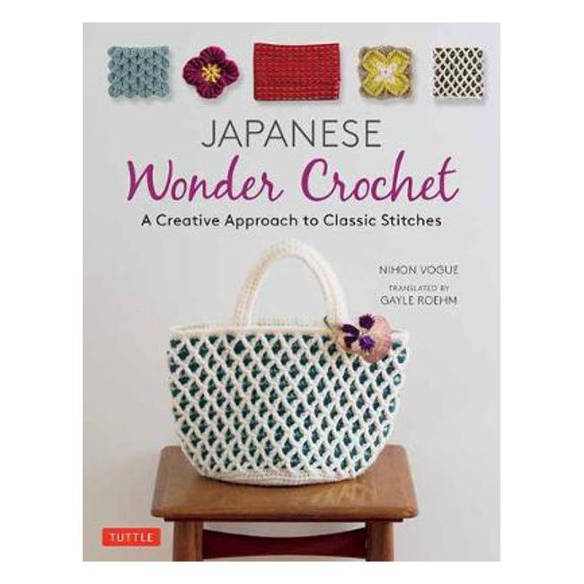 Japanese Wonder Crochet - Nihon Vogue