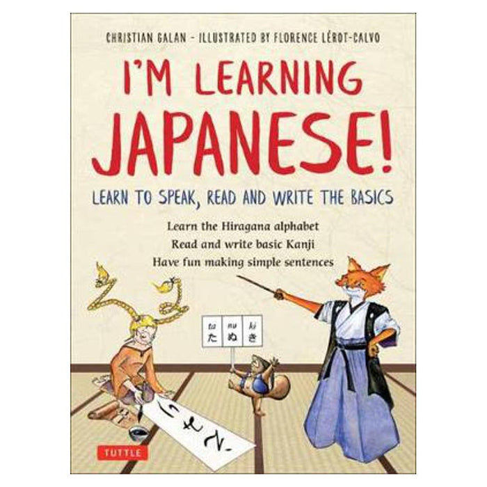 I'm Learning Japanese! | Galan