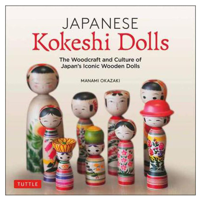 Japanese Kokeshi Dolls | Okazaki
