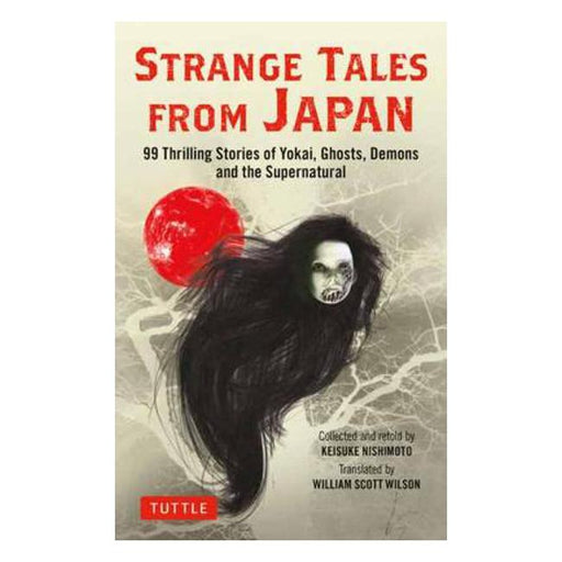 Strange Tales from Japan-Marston Moor