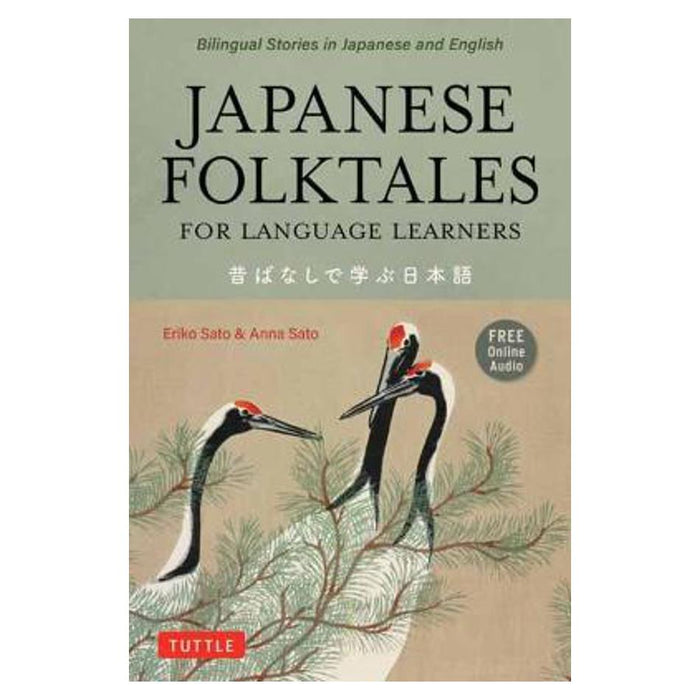 Japanese Folktales for Language Learners
