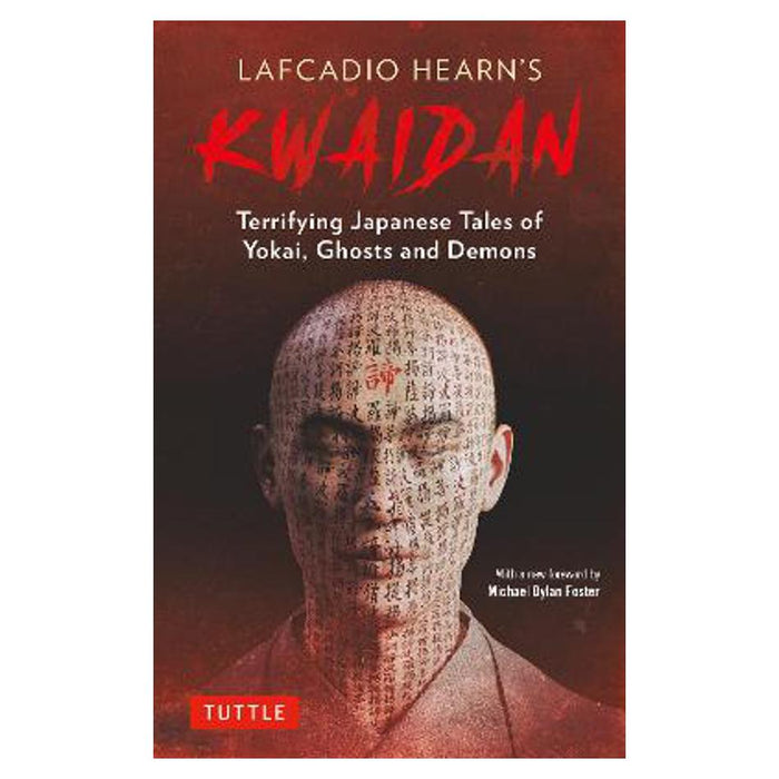 Lafcadio Hearn's Kwaidan