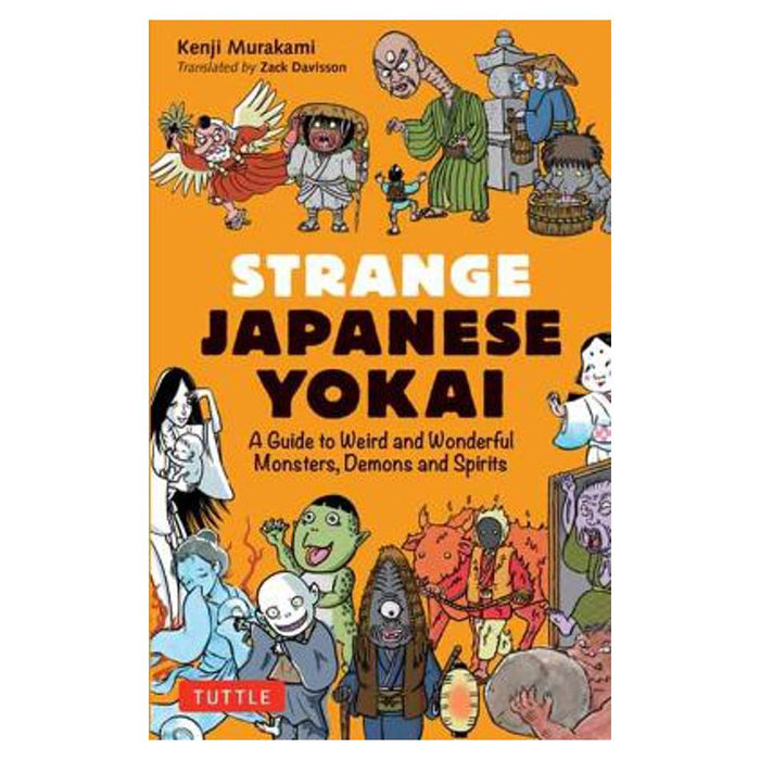 Strange Japanese Yokai | Kenji Murakami