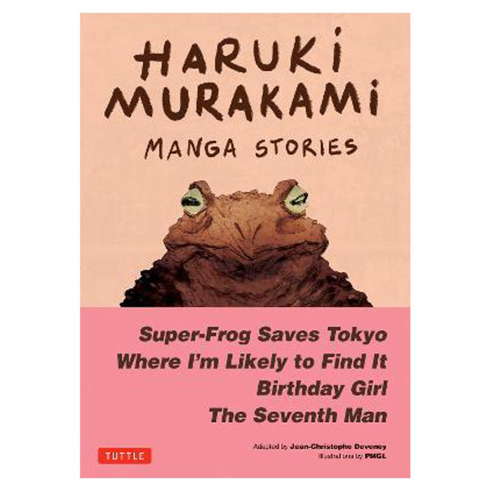 Haruki Murakami Manga Stories 1