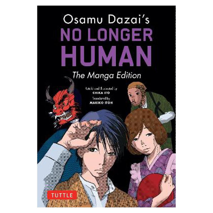 Osamu Dazai's No Longer Human