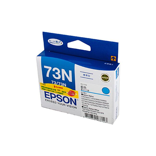 Epson 73N Cyan Ink Cart