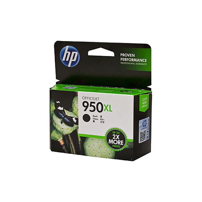 HP #950XL Black Ink CN045AA