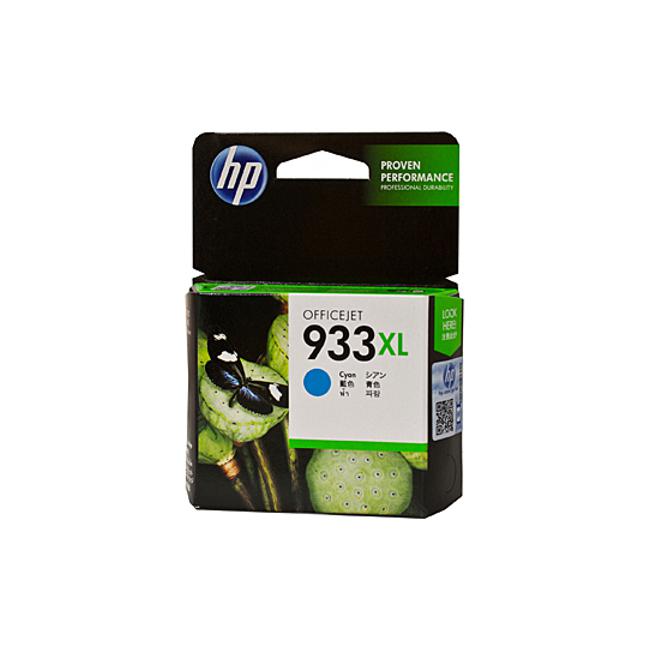 HP #933 Cyan XL Ink CN054AA
