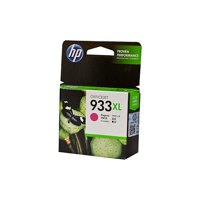 HP #933 Magenta XL Ink CN055AA