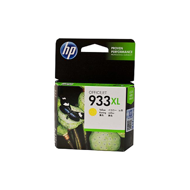 HP #933 Yellow XL Ink CN056AA