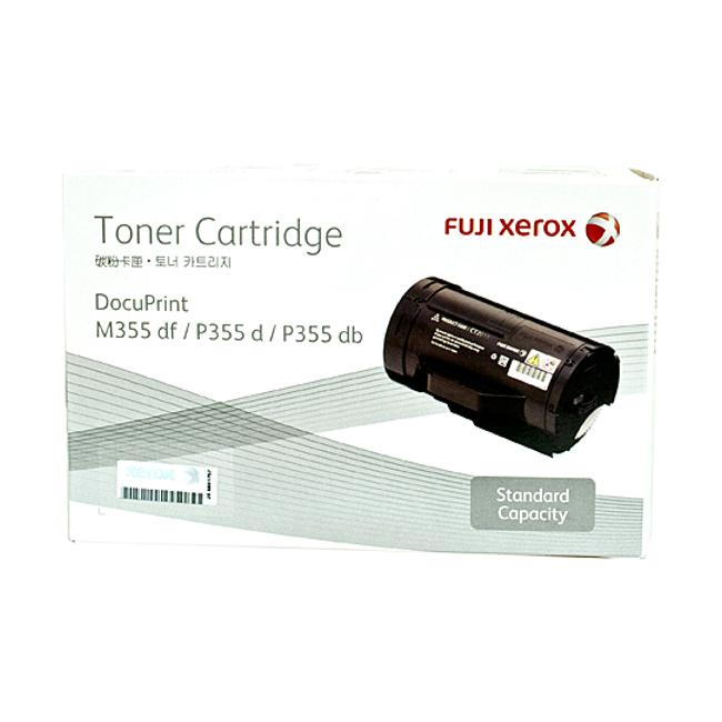 Fuji Xerox CT201937 Black Toner