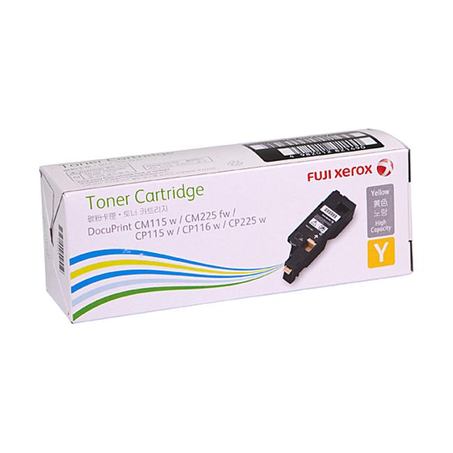 Fuji Xerox CT202267 Yellow Toner