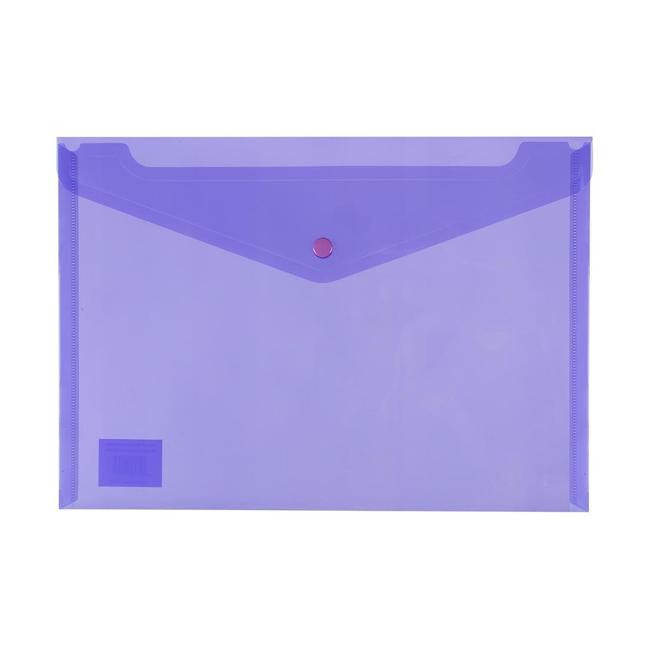 Icon PP Document Wallet A4 Button Closure Purple