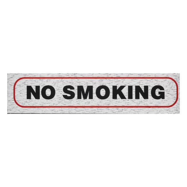No Smoking-Marston Moor