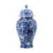 Rembrandt Regal Patterned Lidded Ginger Jar  SE2250-Marston Moor
