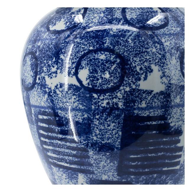 Rembrandt Regal Patterned Lidded Ginger Jar  SE2250-Marston Moor