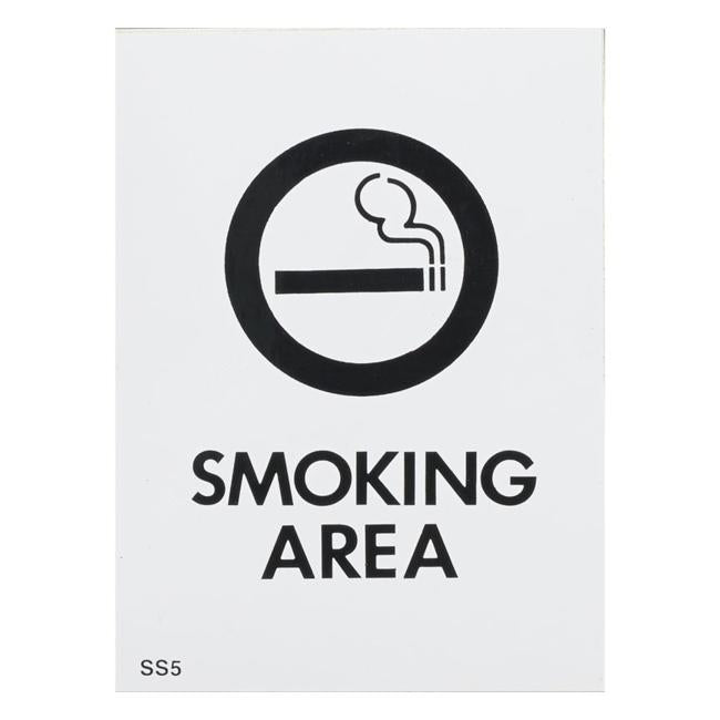 Self Adhesive Sign Smoking Area 95×70-Marston Moor