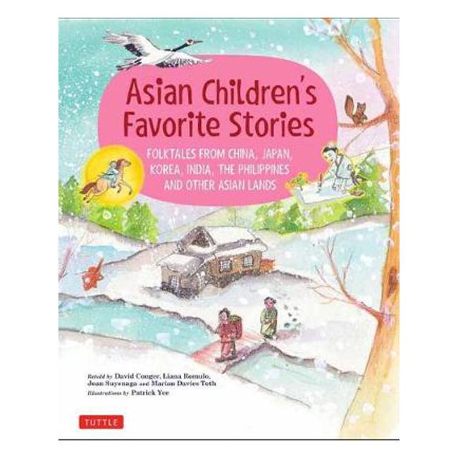 Asian Children's Favorite Stories - David Conger