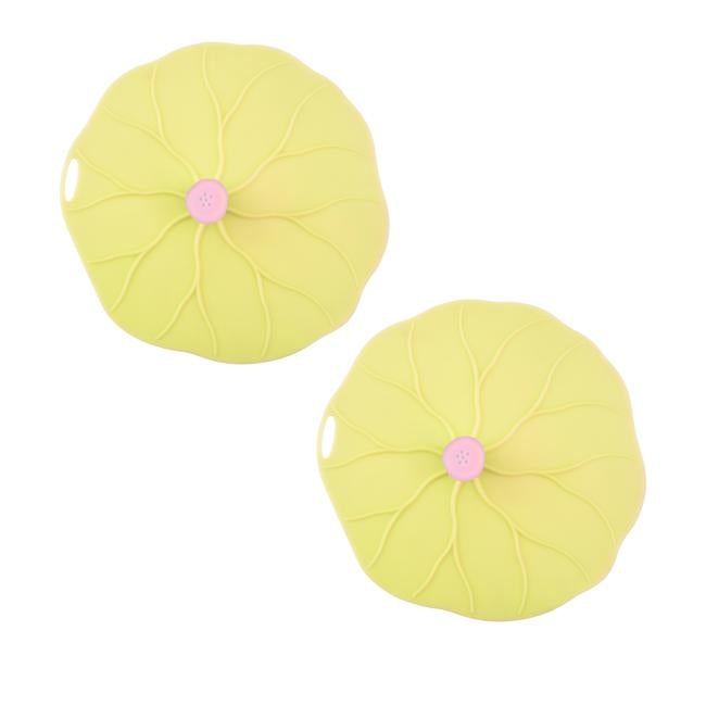 Avanti Silicone Lid Cover Small Set Of 2 11cm