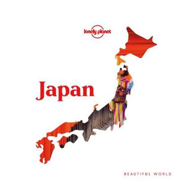 Beautiful World Japan - Lonely Planet