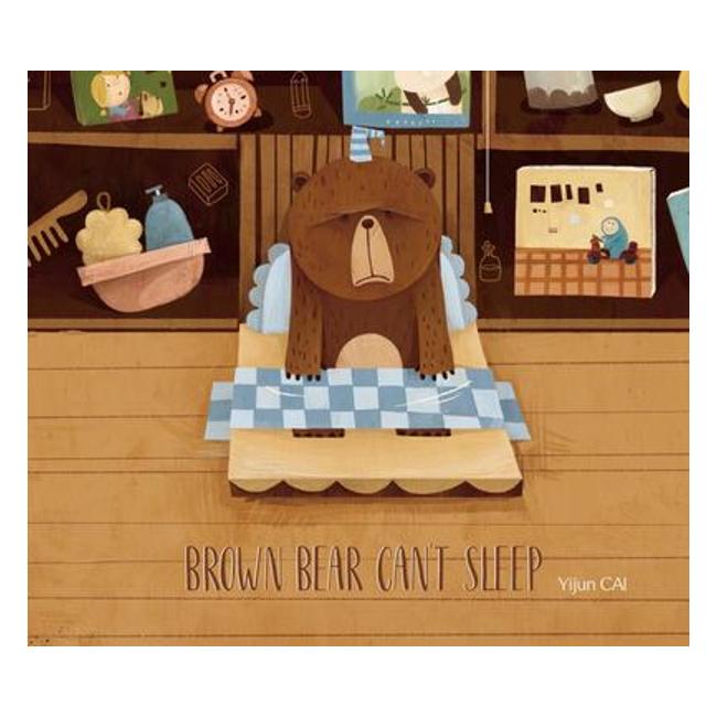 Brown Bear Can'T Sleep - Yijun Cai