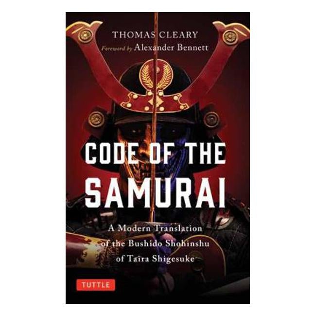 Code of the Samurai - Taira Shigesuke